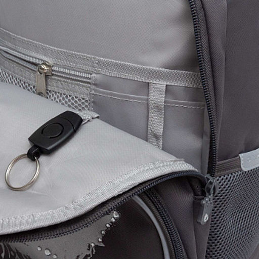 RG-660-6 Рюкзак школьный с обвесом - Grizzly фото 33