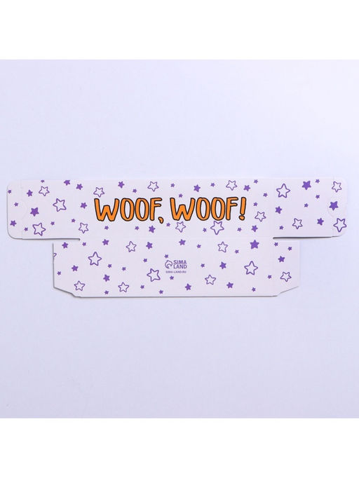 Цена за 5 шт. Коробка для макарун кондитерская, упаковка, «WOOF», 18×5.5×5.5 см