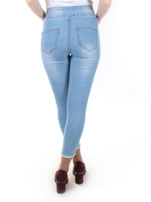 0053 Джинсы женские зауженные YTD JEANS