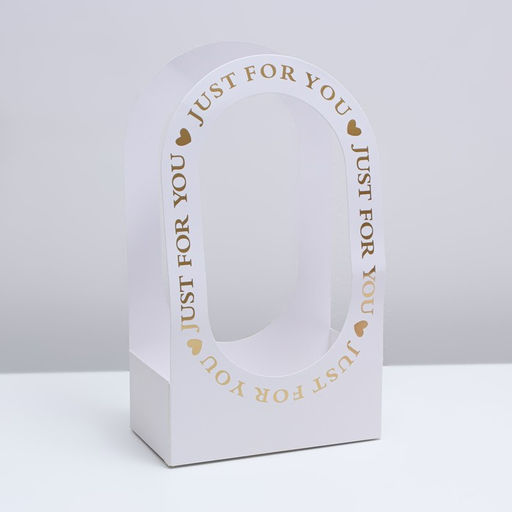 Коробка-переноска для цветов Для тебя 22 12 38 см, белая - Simaland фото 2