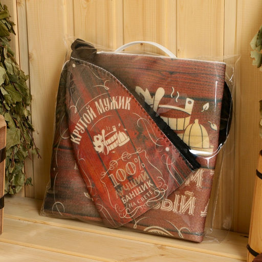 Набор для бани с принтом Крутой мужик, 4 предмета: шапка, рукавица, тапочки, коврик, войлок, тёмный, Банная забава