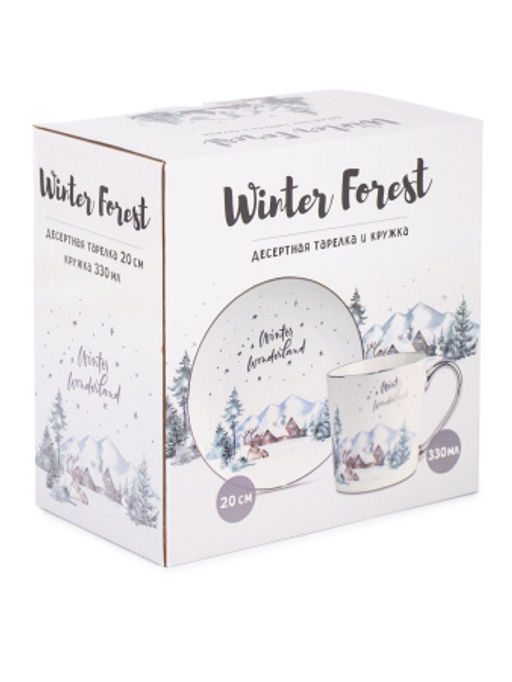 Набор десертная тарелка 20см + кружка 330мл WINTER FOREST - SIJ фото 9
