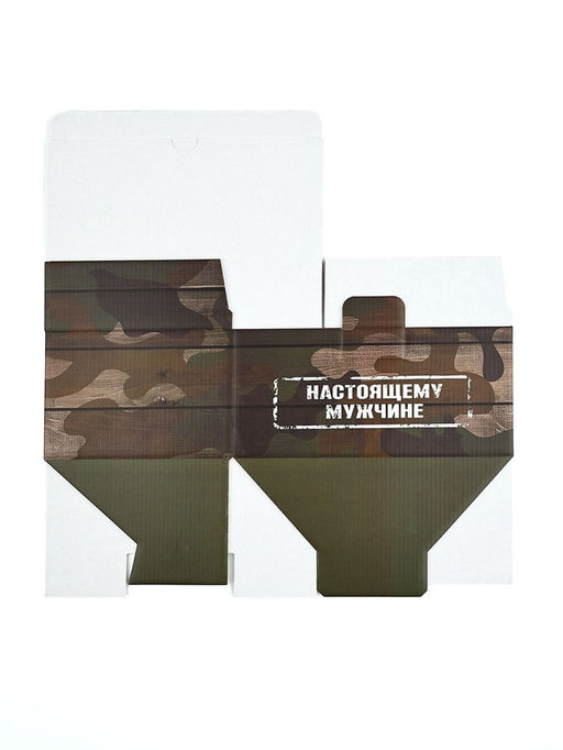 Подарочная коробка, упаковка, С 23 февраля, 22?15?10 см