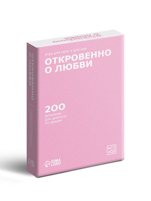 Игра для пар Откровенно о любви, 100 карт, 16+