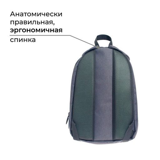 Рюкзак молодёжный, 38 х 28 х 19 см, эргономичная спинка, Calligrata Э "Камуфляж"