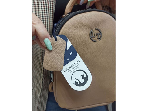 Сумка-рюкзак женский Lanotti 6610/Бежевый