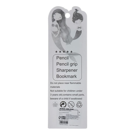 Набор канцелярский, 8 чгр карандашей, точилка, насадка для исправления техники письма, МИКС - Simaland фото 3