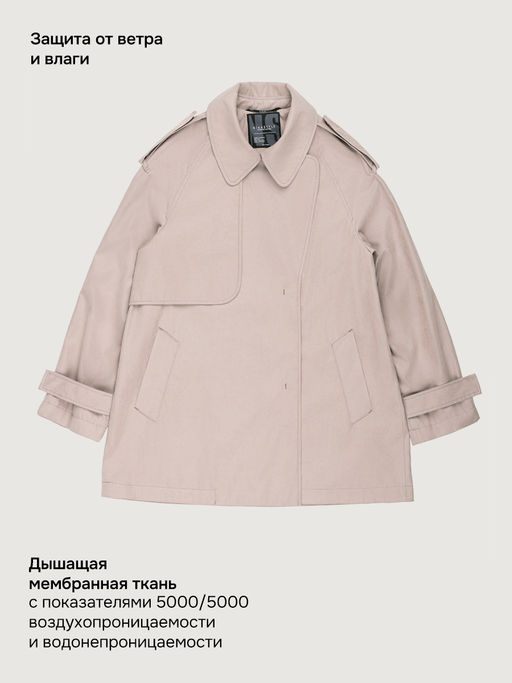 Ветровка 4л6026 сухая роза