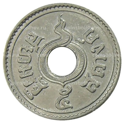 5 сатангов 1937 года Таиланд