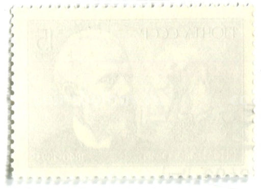 Марка И.П.Чайковский 1990 год