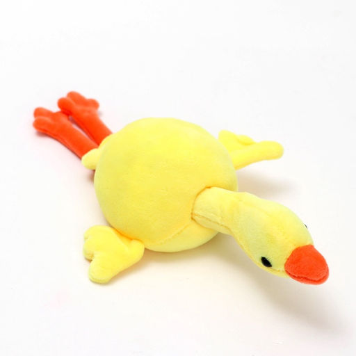 Мягкая игрушка «Гусь», 20 см, МИКС