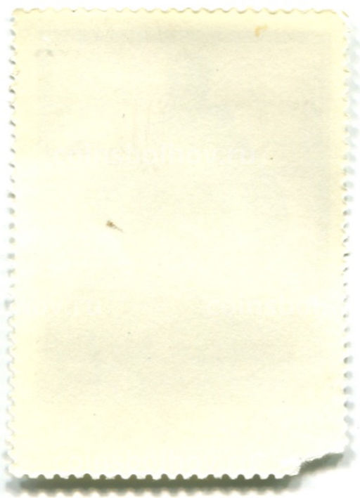 Марка А.А.Яковлев Быть в тайге городам 1985 год