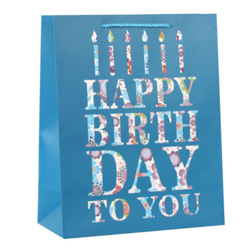 Цена за 12 шт. Пакет подарочный 26x32x12см / 5255L /уп 12/384/ - Галеонтрейд фото 5