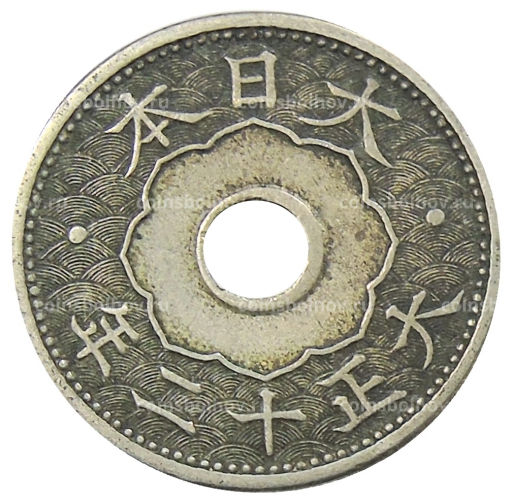 10 сен 1923 года Япония