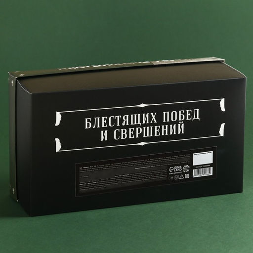 Набор Защитнику отечества: чай чёрный 50 г., кружка 300 мл., крем-мёд с имбирём и апельсином 60 г (2 шт. х 30 г). - Фабрика счастья фото 7