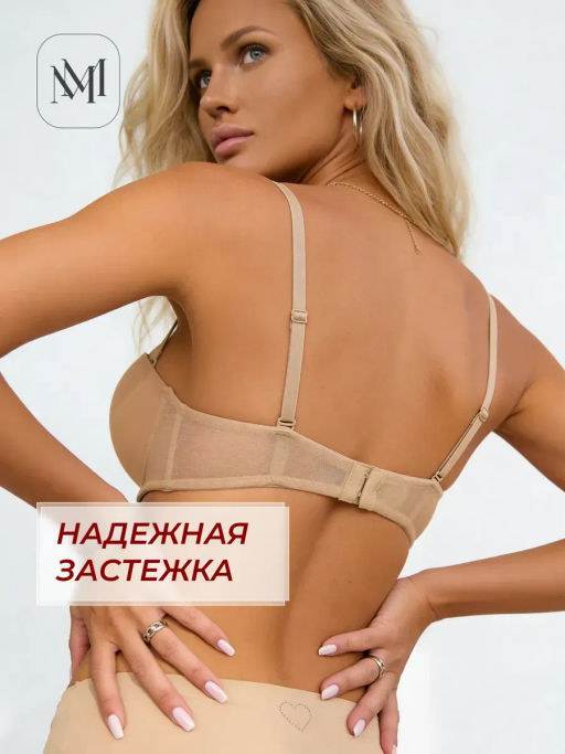 BF0388P Бюстгальтер - MADAMODA фото 2