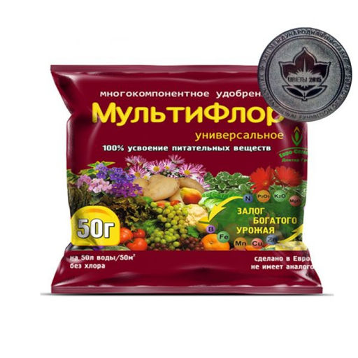 ЕС МультиФлор Универсальный 50 гр