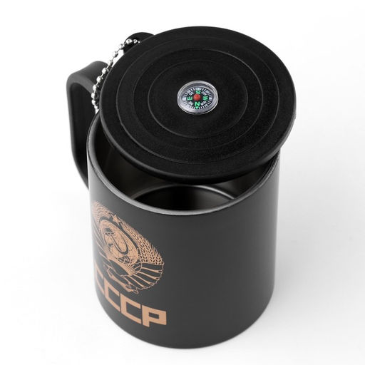 Термокружка Рожденный в СССР, 180 мл, с компасом