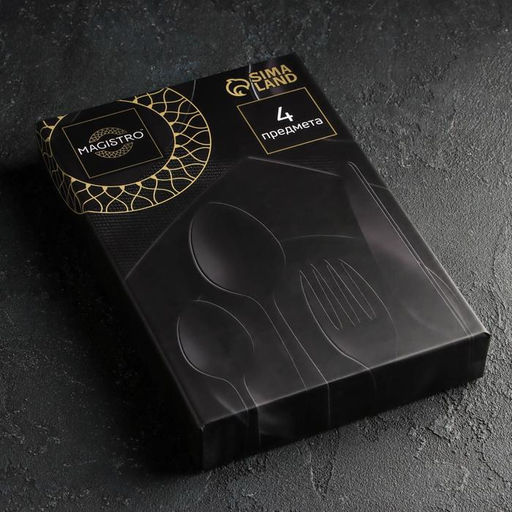 Набор столовых приборов из нержавеющей стали Magistro Джентри, 4 предмета, цвет чёрный фото 8