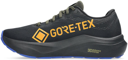 Кроссовки мужские