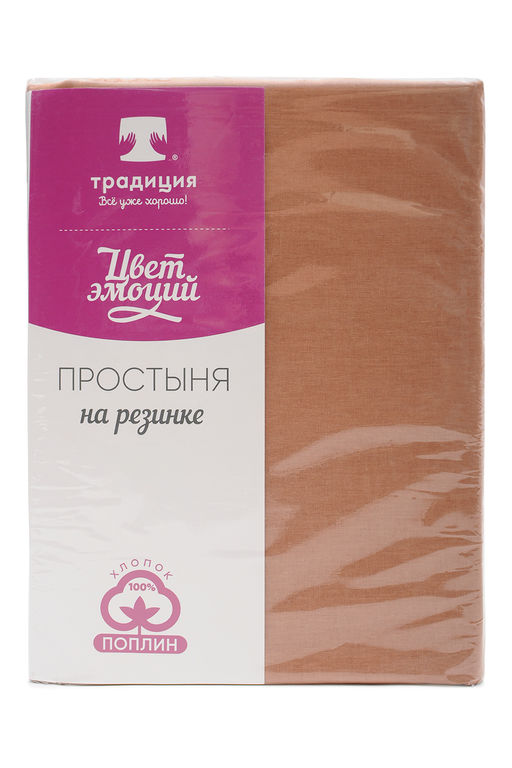 Простыня Цвет Эмоций на резинке 120х200х20 , арт. 1577