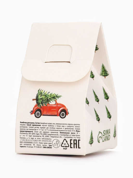 Бомбочка для ванны С Новым годом, 40 г, аромат бананового кекса, Чистое счастье фото 2