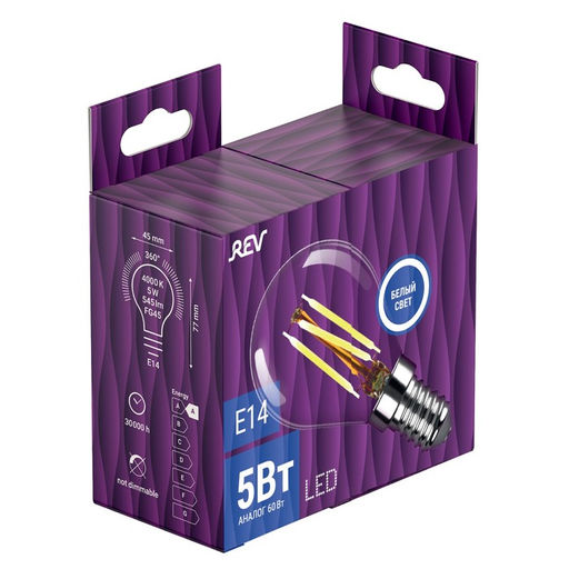 Лампа filament, шар, G45, белый свет, 5Вт, E14, 4000K, 545Лм, 32358 7, REV