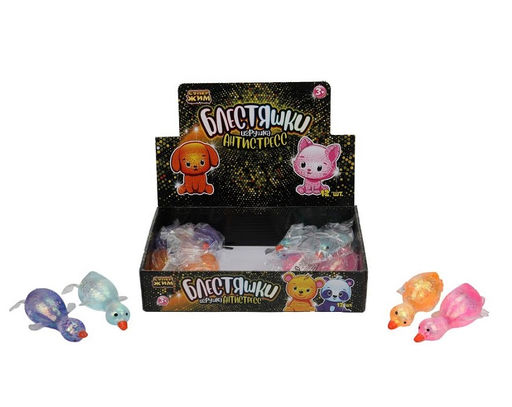 Супер Жим. Игрушка-антистресс "Блестяшки. Гусь" в ассорт., дисплей, уп-12шт. арт.ZXL124040902-5-RU