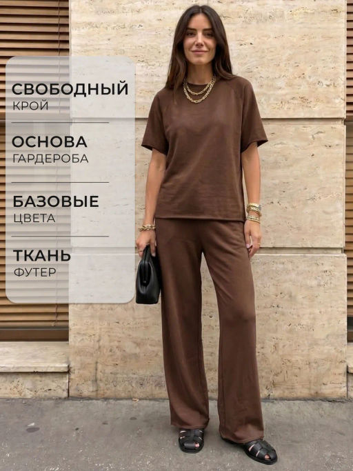 Костюм хлопок с лайкрой наивысшее качество пенье - Knitka wear фото 13