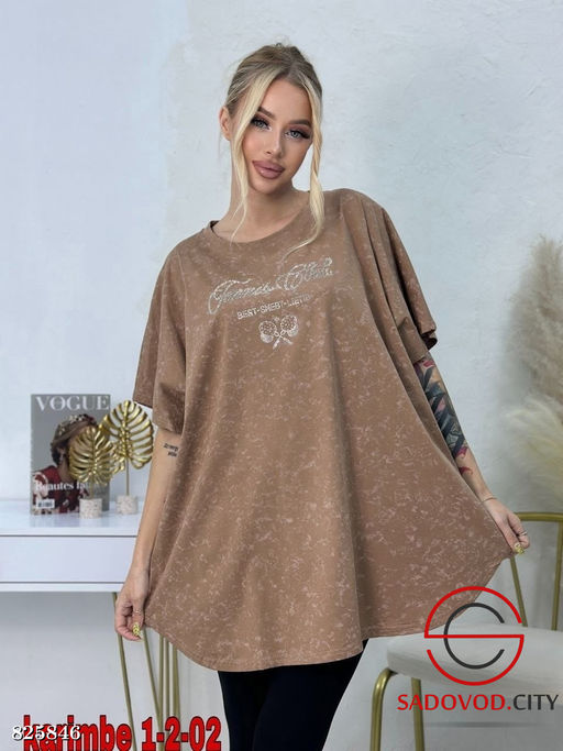 Футболка женская с надписью