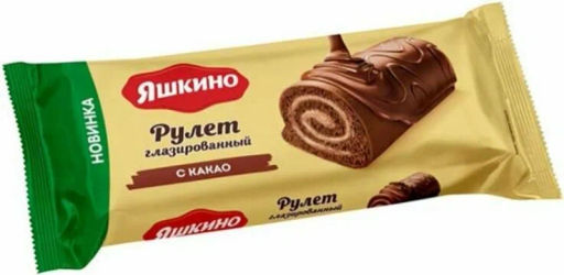 Яшкино, рулет бисквитный с какао глазированный, 200 г фото 2