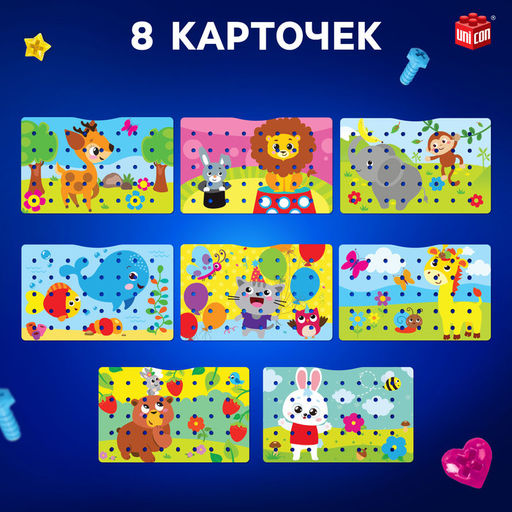 Конструктор винтовой Конструктики с шуруповёртом, 224 детали + 8 карточек - Unicon фото 4