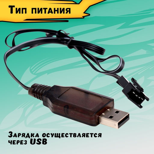 Джип Бульдог, радиоуправляемый, трансформация, дымовые эффекты, работает от аккумулятора, цвет красный - Simaland фото 8