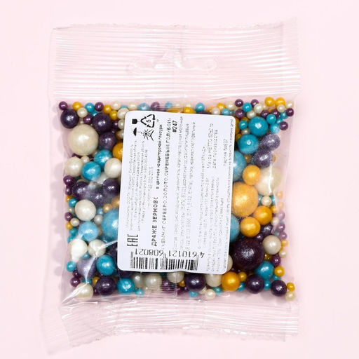 Цена за 2 шт. Новогодняя посыпка кондитерская с мягким центром Жемчуг: золотая, голубая, сиреневая, серебро, 50 г