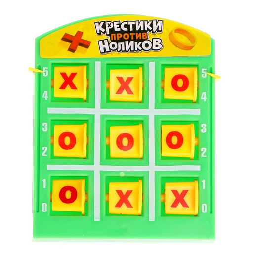 Настольная игра Крестики против ноликов - Лас играс kids фото 2