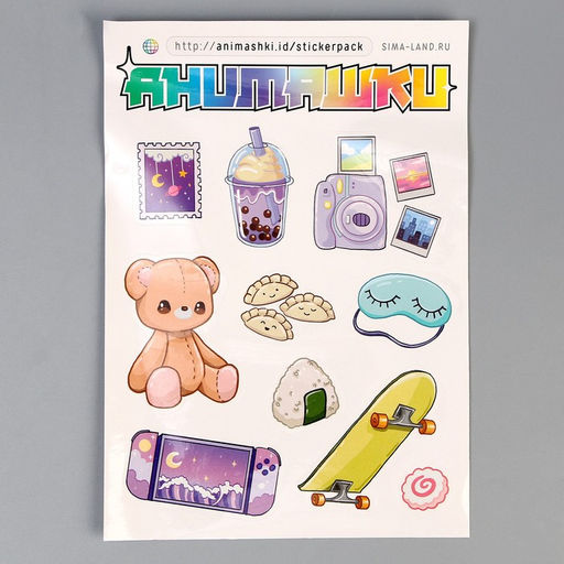 Кукла мягкая Киоко, 22 см - Milo toys фото 6