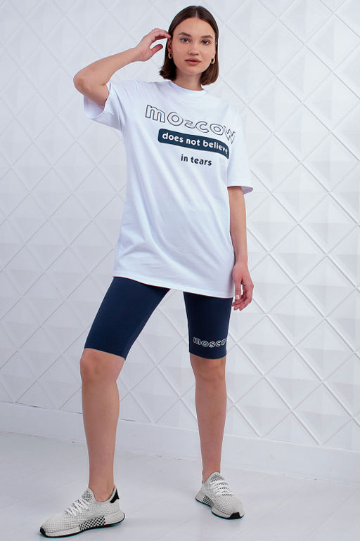 Арт. 5736 Костюм с велосипедками 42-50 (5 шт) Цвет:верх-белый,низ-антрацитовый