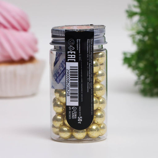 Посыпка кондитерская Металлическое золото, 10 мм, 50 г - Simaland фото 2