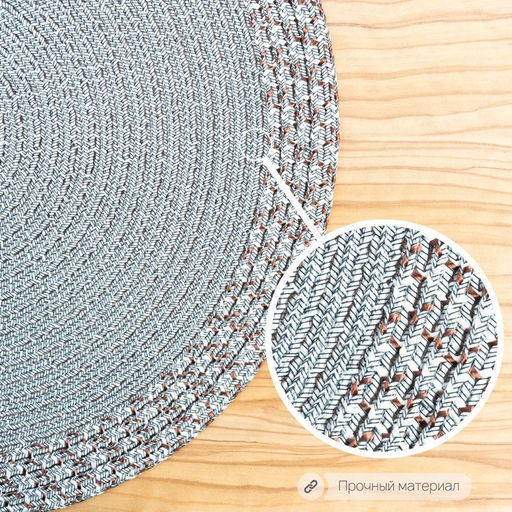 Цена за 12 шт. Салфетка сервировочная Тэри, 3838 см, цвет серый - Simaland фото 5