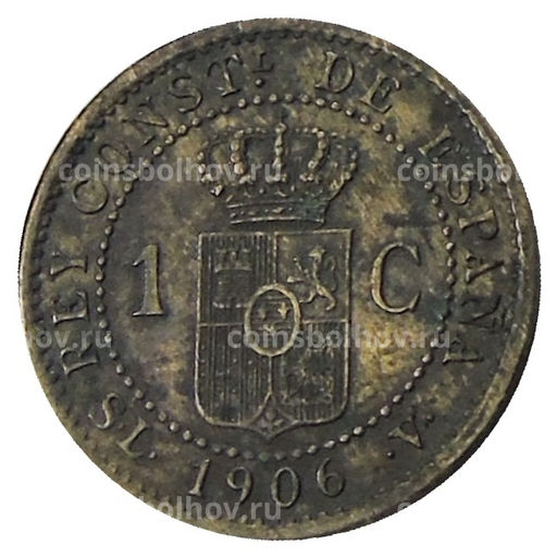Монета 1 сентимо 1906 года Испания