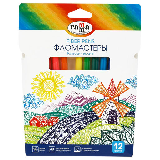 Фломастеры ГАММА "Классические" 12цв. (130822_12) смываемые, карт.уп.