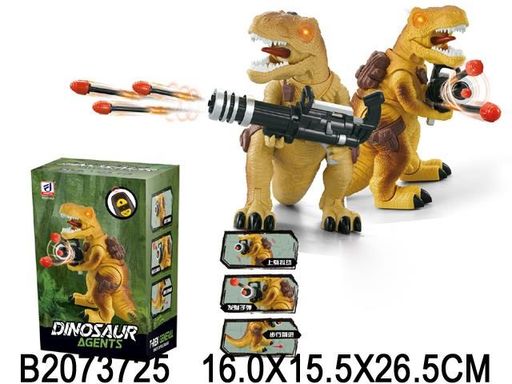 Динозавр р/у "Тиранозавр" (2073725) свет, звук, ходит, стреляет