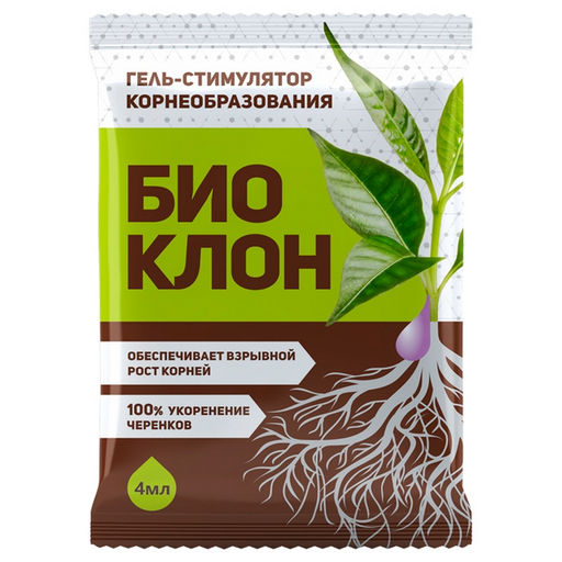 Регулятор роста "Биоклон" 4мл (гель для укоренения)