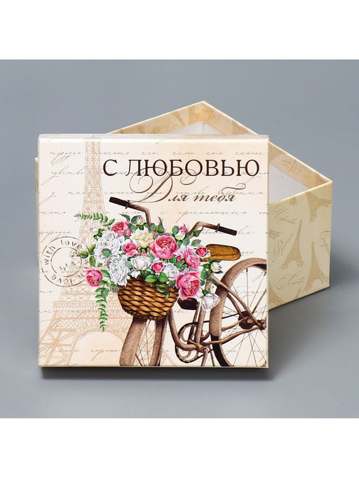 Набор коробок 10 в 1, упаковка подарочная, Шебби, 10?10?6?28?28?15 см