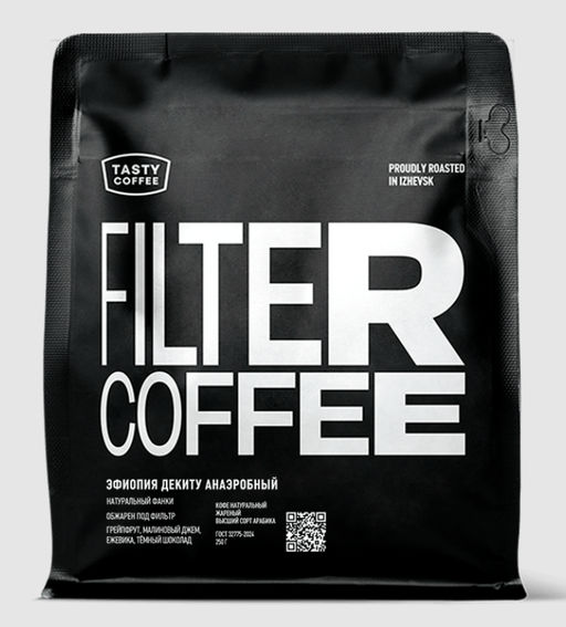 Кофе Эфиопия Декиту Анаэробный - Tasty coffee фото 7