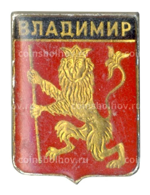 Значок Владимир