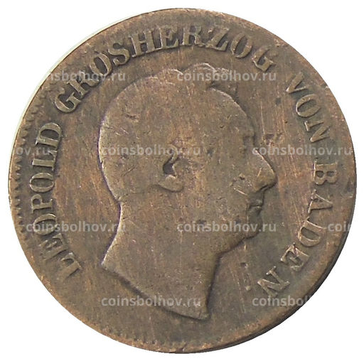 Монета 1 крейцер 1849 года Германские государства Баден
