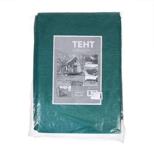 Тент защитный, 8×4 м, плотность 90 г/м², люверсы шаг 1 м, тарпаулин, УФ, МИКС