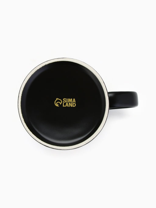 Кружка чайная керамическая Свершений и побед, 380 мл