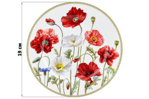 Набор тарелок для десертов 2 пр. 19*19*2 см "Маки" NEW BONE CHINA